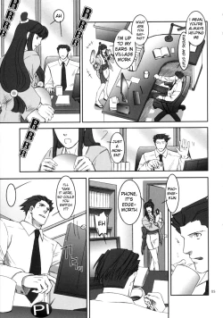 Page 4 of Ace Attorney DJ - Nectar