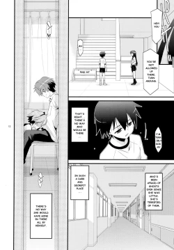 Page 11 of Anoko Ga Aitsu No Omocha Ni Natta Hi - Kitagawa Mao Hen|The Day That Girl Became His Plaything Mao Kitagawa