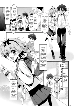 Page 4 of Anoko Ga Aitsu No Omocha Ni Natta Hi - Kitagawa Mao Hen|The Day That Girl Became His Plaything Mao Kitagawa