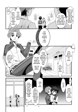 Page 7 of Anoko Ga Aitsu No Omocha Ni Natta Hi - Kitagawa Mao Hen|The Day That Girl Became His Plaything Mao Kitagawa