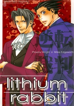 Page 1 of Ace Attorney DJ - Lithium Rabbit