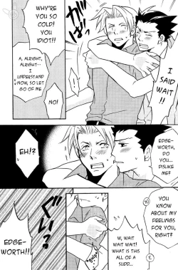 Page 14 of Ace Attorney DJ - HighSchool Bebop