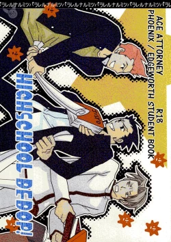 Page 1 of Ace Attorney DJ - HighSchool Bebop