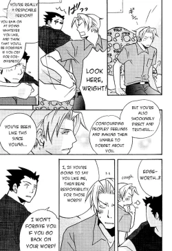 Page 26 of Ace Attorney DJ - HighSchool Bebop