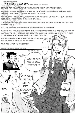 Page 35 of Ace Attorney DJ - HighSchool Bebop