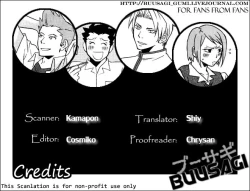 Page 38 of Ace Attorney DJ - HighSchool Bebop