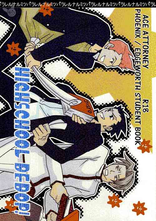 Download Ace Attorney DJ - HighSchool Bebop