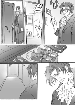 Page 3 of Ace Attorney DJ - Gambler