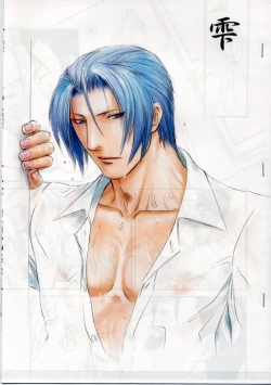 Page 1 of Ace Attorney DJ - Drip