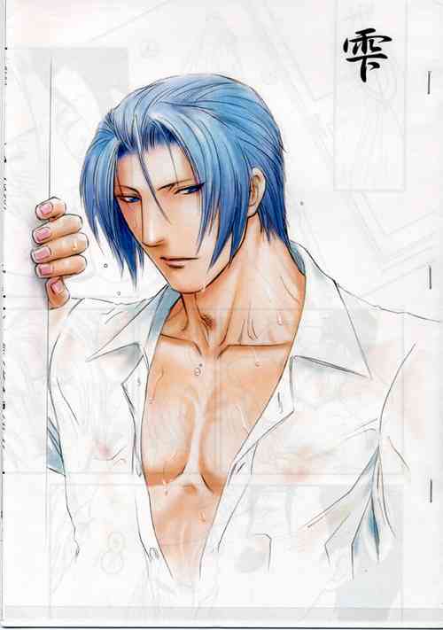 Download Ace Attorney DJ - Drip