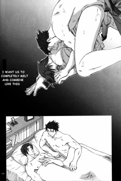 Page 29 of Ace Attorney DJ - Drink