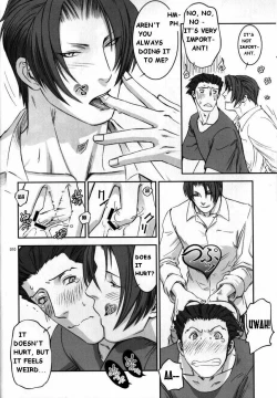 Page 9 of Ace Attorney DJ - Drink