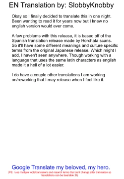 Page 20 of Big Breasts Flat Theory