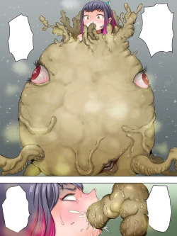 Page 31 of お腐れ陰獣女体変異 ガンギ・マリの受難