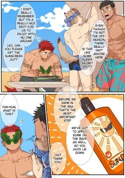 Page 2 of Pixiv FANBOX 34-35 BEACH