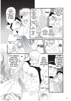 Page 6 of Tandeki no Otori