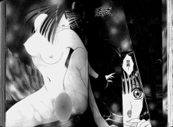 Page 35 of EDEN 2 | 伊甸幻想 2