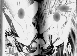 Page 54 of EDEN 2 | 伊甸幻想 2