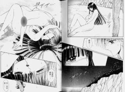 Page 87 of EDEN 2 | 伊甸幻想 2