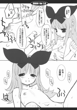 Page 12 of BIBON Vol 3.0