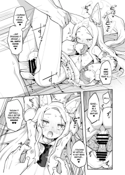 Page 12 of Mesu Kitsune wa Ecchi na Mirai o Mite shimatta | The Vixen Has Foreseen A Lewd Future