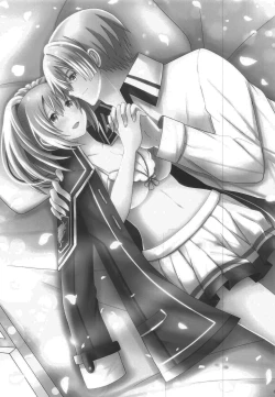 Page 2 of Houkago, Kimi to Date