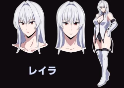 Page 20 of 最強の嫁を娶る為に頑張った話