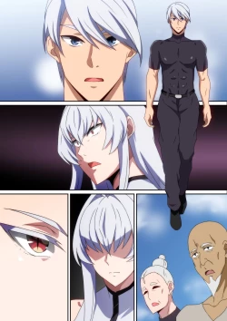 Page 24 of 最強の嫁を娶る為に頑張った話