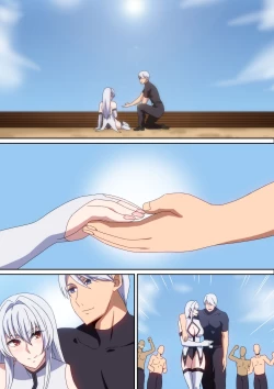 Page 27 of 最強の嫁を娶る為に頑張った話