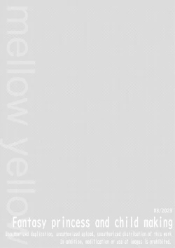 Page 15 of Fantasy princess and child making