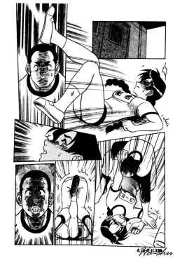 Page 128 of Kagai Jugyou wa Houkago ni