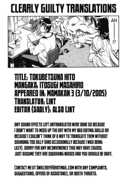Page 20 of Tokubetsu na Hito | My Special Person