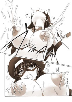 Page 10 of Silver Raina "D" - The Guardian Of Photon 04