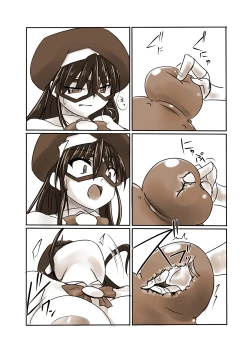 Page 7 of Silver Raina "D" - The Guardian Of Photon 04