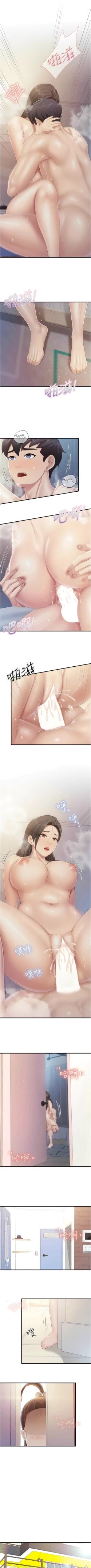 Page 435 of 亲子餐厅的妈妈们 51-103