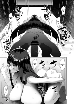 Page 30 of Dosukebe Kyonyuu Joshi ga Shopping Mall made Odekake Onanie Suru Hanashi