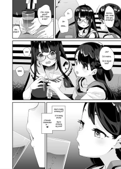 Page 53 of Dosukebe Kyonyuu Joshi ga Shopping Mall made Odekake Onanie Suru Hanashi