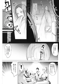 Page 163 of Action Pizazz 2024-04