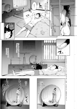 Page 166 of Action Pizazz 2024-04