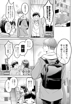 Page 299 of Action Pizazz 2024-04