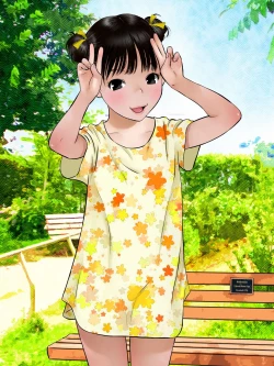 Page 53 of Kupaa tte Peace!