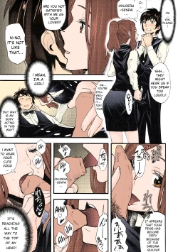 Page 17 of Kimi no Na wa.Mitsuha Miyamziu & Teshigawara Katsuhiko