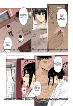 Page 202 of Kimi no Na wa.Mitsuha Miyamziu & Teshigawara Katsuhiko