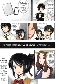 Page 28 of Kimi no Na wa.Mitsuha Miyamziu & Teshigawara Katsuhiko