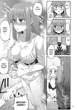 Page 24 of Netsu o Mazete Shin o Tokashite | Melting your Heart in Heat