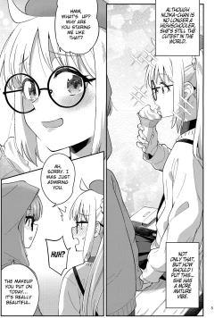 Page 4 of Netsu o Mazete Shin o Tokashite | Melting your Heart in Heat