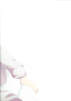 Page 26 of Watashi dake no kimi to tokeru