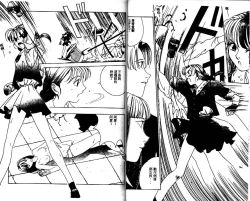 Page 35 of Innocent Age 1