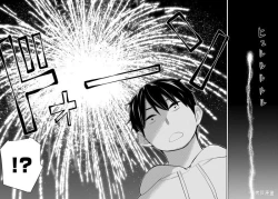 Page 133 of 停止时间的勇者—只能再活三天这种设定对拯救世界来说未免太短了vol.13