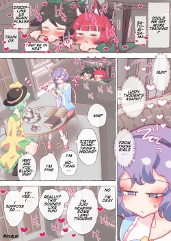 Page 12 of Orin and Okuu can't hold back and cum all over the place while being trained by Satori-sama